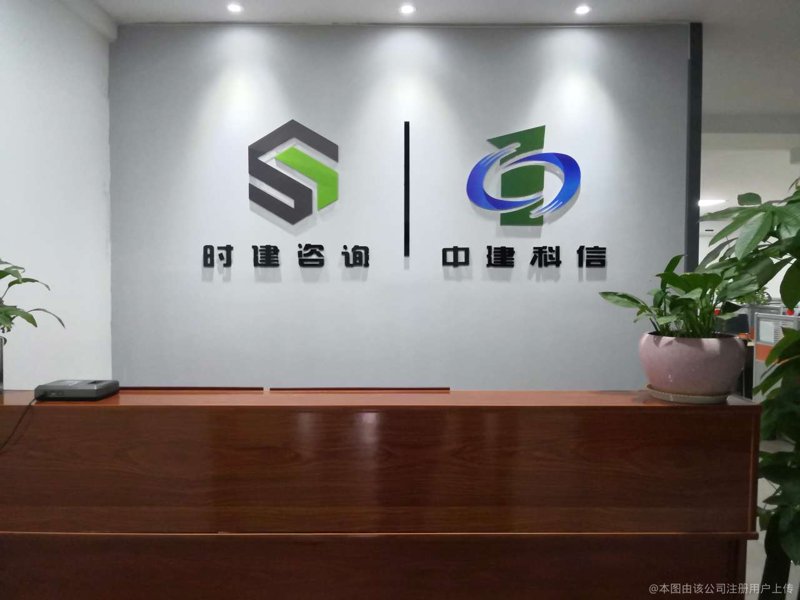 社会经济咨询能做些什么业务?